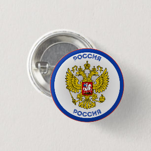 Russischer Doppeladler Kreisform Button