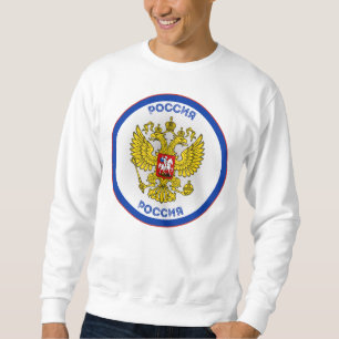 Russischer Doppeladler Kreisform  Sweatshirt