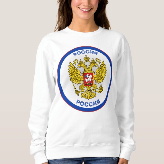 Russischer Doppeladler Kreisform  Sweatshirt (Vorderseite)