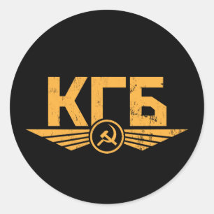 Russischer KGB Emblem-Aufkleber Runder Aufkleber
