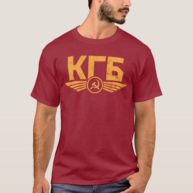 Russischer KGB Emblem-T - Shirt (Vorderseite)