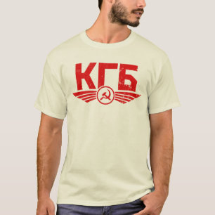 Russischer KGB Emblem-T - Shirt