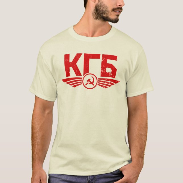 Russischer KGB Emblem-T - Shirt (Vorderseite)