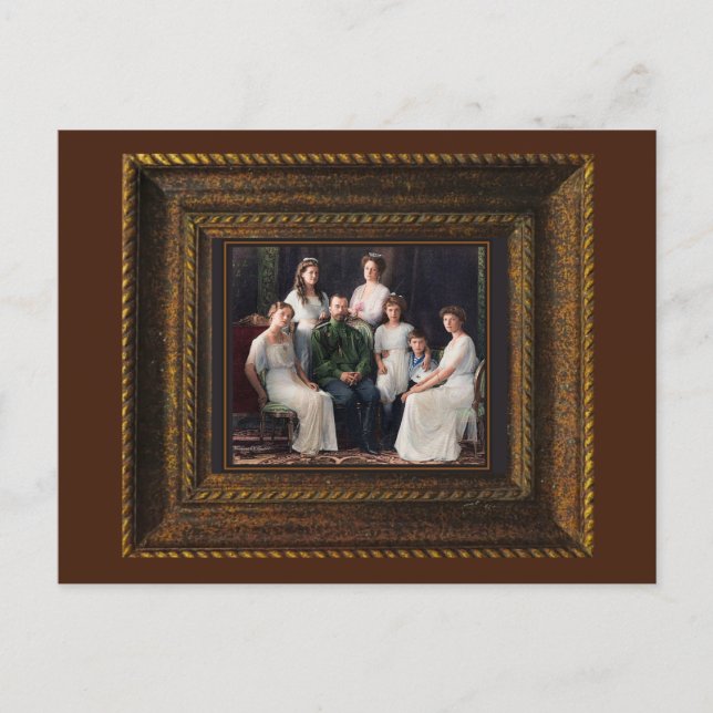 Russischer Königlicher Märtyrer Romanov Märtyrer 7 Postkarte (Vorderseite)