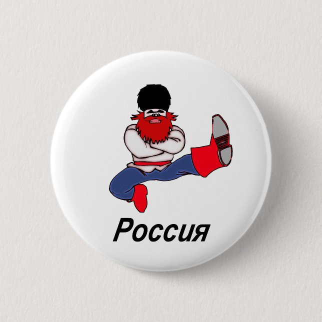 Russischer Kosakentänzer Button (Vorderseite)