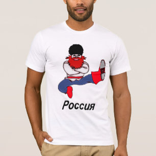 Russischer Kosakentänzer T-Shirt