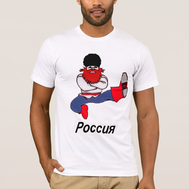Russischer Kosakentänzer T-Shirt (Vorderseite)