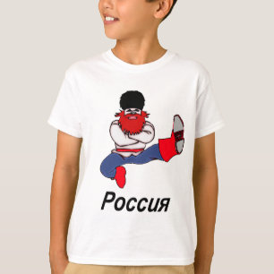 Russischer Kosakentänzer T-Shirt