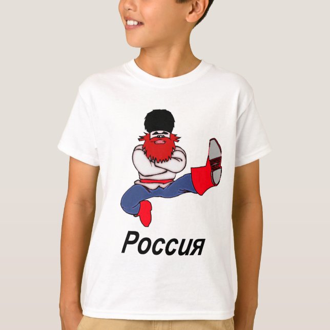 Russischer Kosakentänzer T-Shirt (Vorderseite)