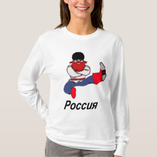 Russischer Kosakentänzer T-Shirt