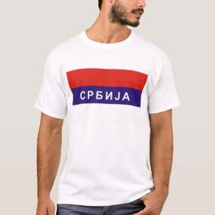 russischer kyrillischer Textname des T-Shirt