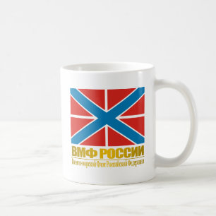 "Russischer Marine-Jack " Kaffeetasse