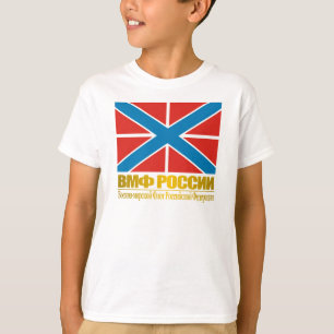 "Russischer Marine-Jack-" Shirts