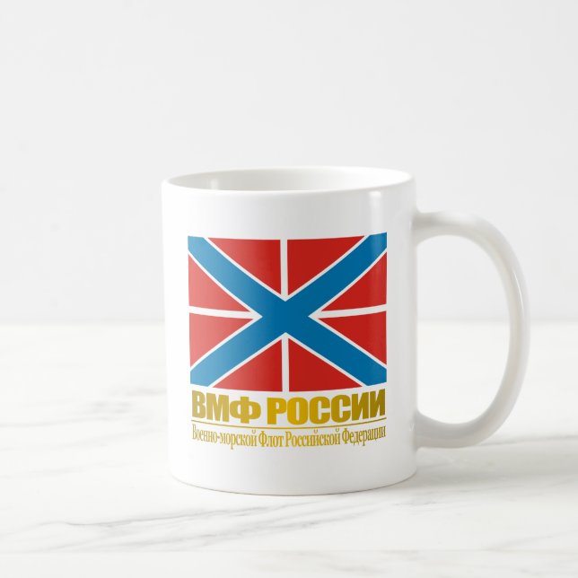 "Russischer Navy-Jack" Kaffeetasse (Rechts)