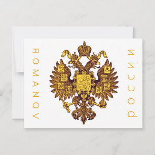 RUSSISCHER Postkarte