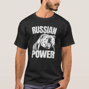 Russischer Power Bear Russland Sprichwort Gym Body T-Shirt
