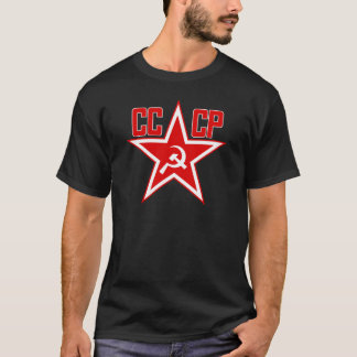 Russischer Roter Star CCCP (Clean) Essential T-S T-Shirt