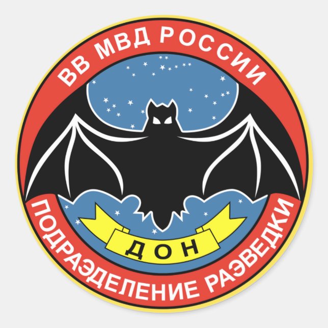 Russischer Spetsnaz-Patch Runder Aufkleber (Vorderseite)