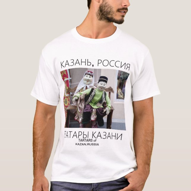 RUSSISCHER SPRACHENT - SHIRT (Vorderseite)