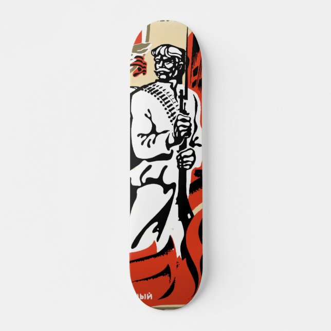 Russischer WWII Soldat Skateboard (Vorne)