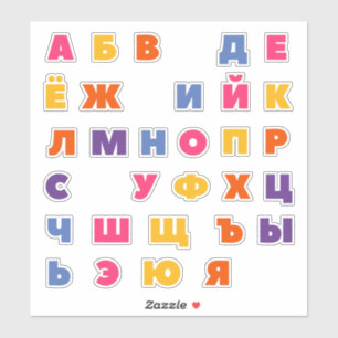 Russisches Alphabet Aufkleber