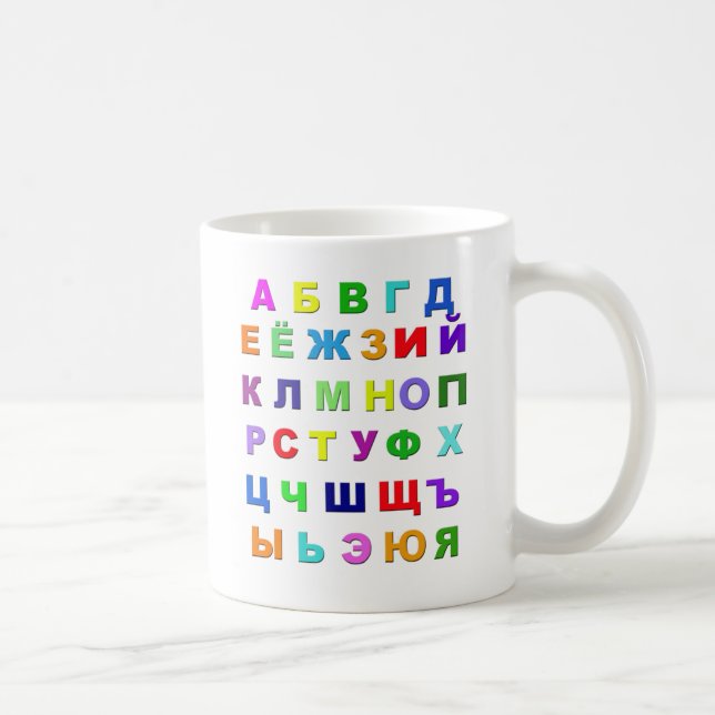 Russisches Alphabet Tasse (Rechts)