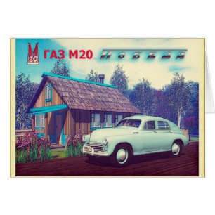 Russisches Auto und Dacha