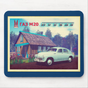 Russisches Auto und Dacha Mousepad