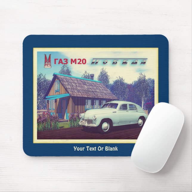 Russisches Auto und Dacha Mousepad (Mit Mouse)
