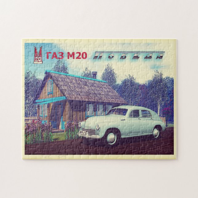 Russisches Auto und Dacha Puzzle (Horizontal)