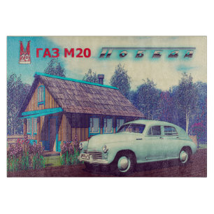 Russisches Auto und Datscha Schneidebrett