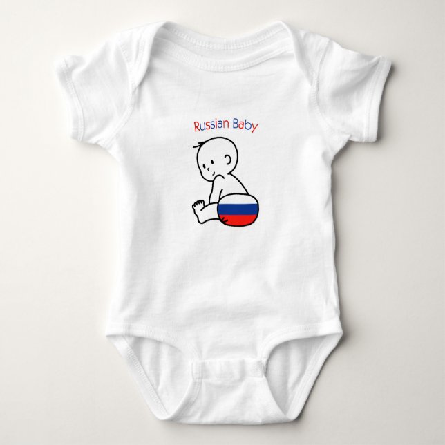 Russisches Baby Baby Strampler (Vorderseite)