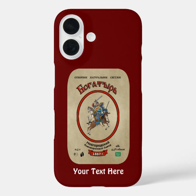 Russisches Bogatyr-Bier Case-Mate iPhone Hülle (Rückseite)
