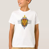 Russisches FSB
