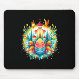 Russisches Griechisches Byzantinisches Orthodox Kr Mousepad
