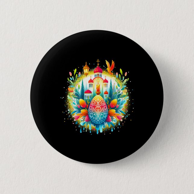 Russisches Griechisches Byzantinisches Orthodoxes  Button (Vorderseite)