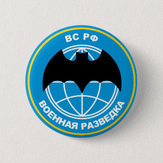 Russisches Heeresnachrichtendienstemblem Button