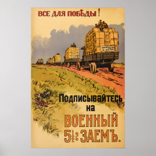 Russisches Kaiserreich-WWI-Propagandaposter – Poster