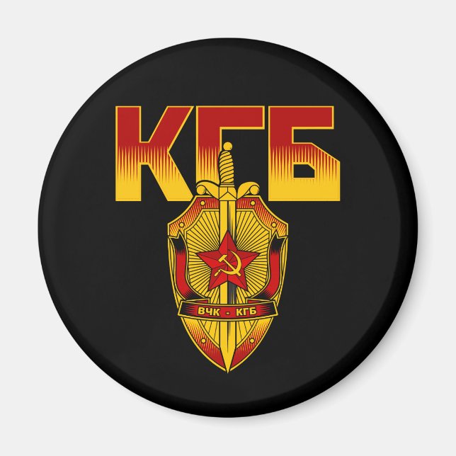 Russisches KGB-Abzeichen Sowjetära Magnet (Vorne)