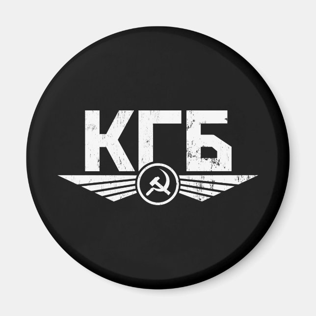 Russisches KGB-Emblem-Magnet Magnet (Vorne)