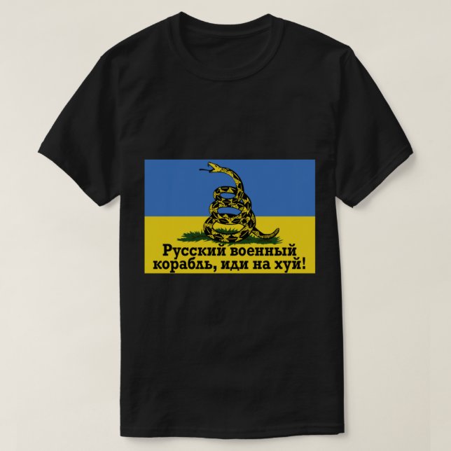 Russisches Kriegsschiff Shirt Schlange Ukrainisch (Design vorne)