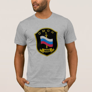 Russisches MVD Spetsnaz "OMON " T-Shirt