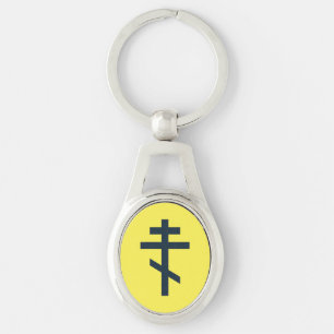 Russisches Orthodoxe Kreuz Schlüsselanhänger