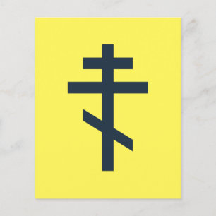 Russisches orthodoxes Kreuz