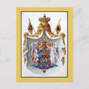 Russisches Reich, Vollwappen Postkarte
