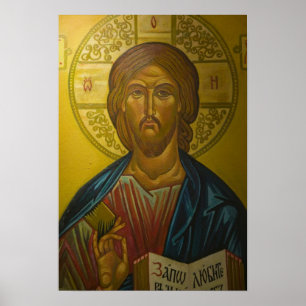 Russisches Symbol in der Kirche St. Sophia / Poster