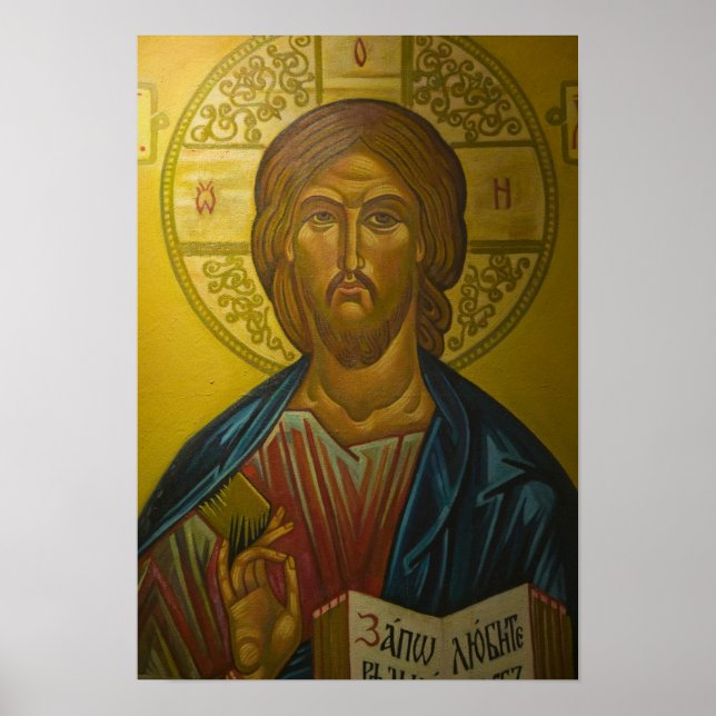 Russisches Symbol in der Kirche St. Sophia / Poster (Vorne)