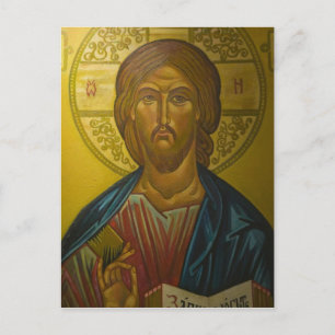 Russisches Symbol in der Kirche St. Sophia / Postkarte