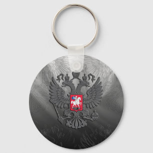 Russisches Symbol Schlüsselanhänger