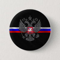Russisches Wappen